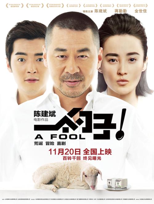 阿肯色州立大学成绩单办理